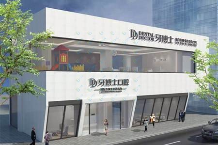 上海種植牙價(jià)位！上海牙博士口腔種植牙價(jià)目表已更新，國產(chǎn)拜阿蒙種植牙：2470元起/顆！