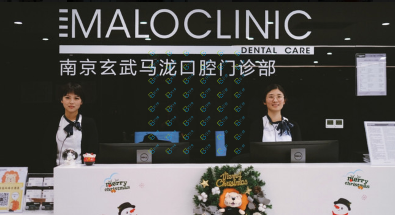 醫(yī)院前臺