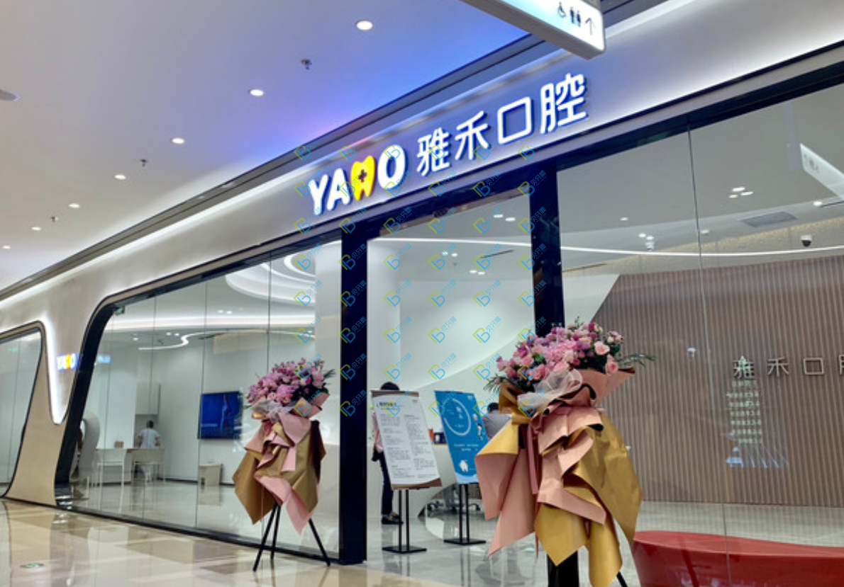 醫(yī)院大樓