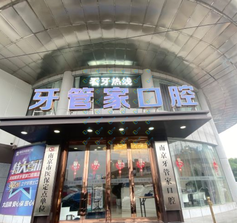 醫(yī)院大樓