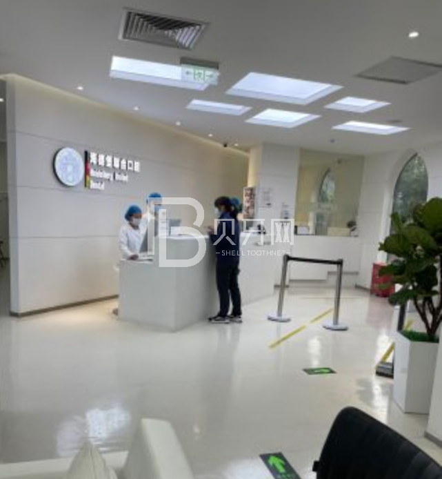 北京海德堡怎么樣？