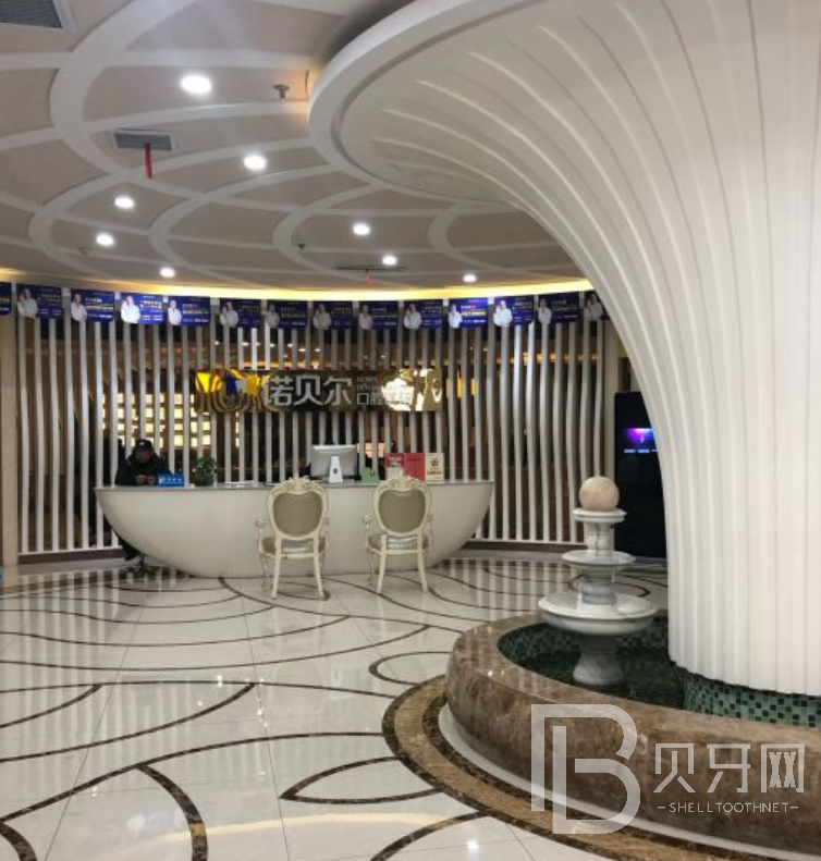 醫(yī)院大廳