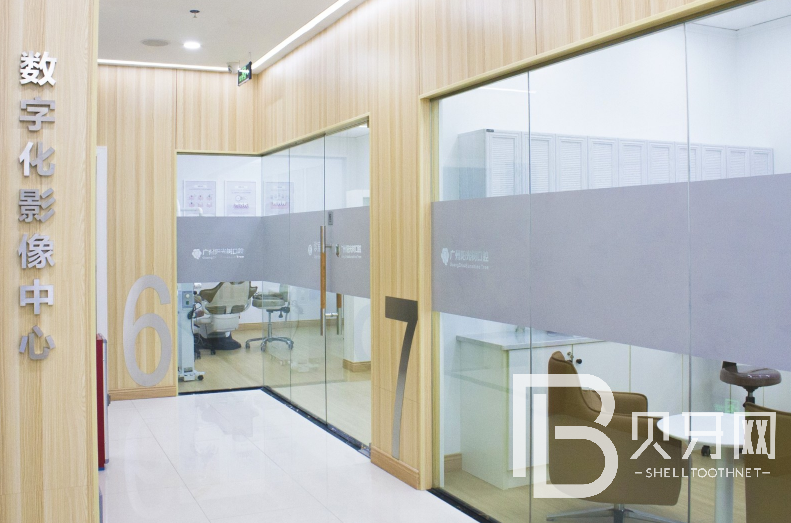 數(shù)字化影像中心