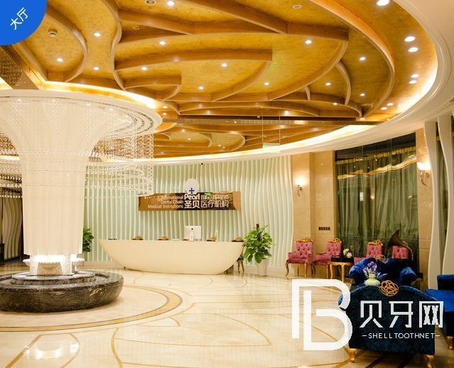 上海種牙全口價格！上海圣貝口腔種植牙價格表有了，國產(chǎn)大清西格種植牙：3623元起/顆！