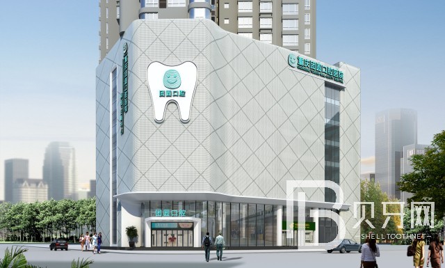 重慶一顆種植牙齒多少錢！重慶團(tuán)圓口腔醫(yī)院種植牙價(jià)目表已更新，韓國(guó)美格真種植牙：3505元起/顆！