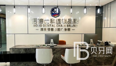 深圳種植牙要多少錢一顆！深圳諾德口腔種牙價(jià)格表送上，國(guó)產(chǎn)天璽牙科種植牙價(jià)格：3807元起/顆！