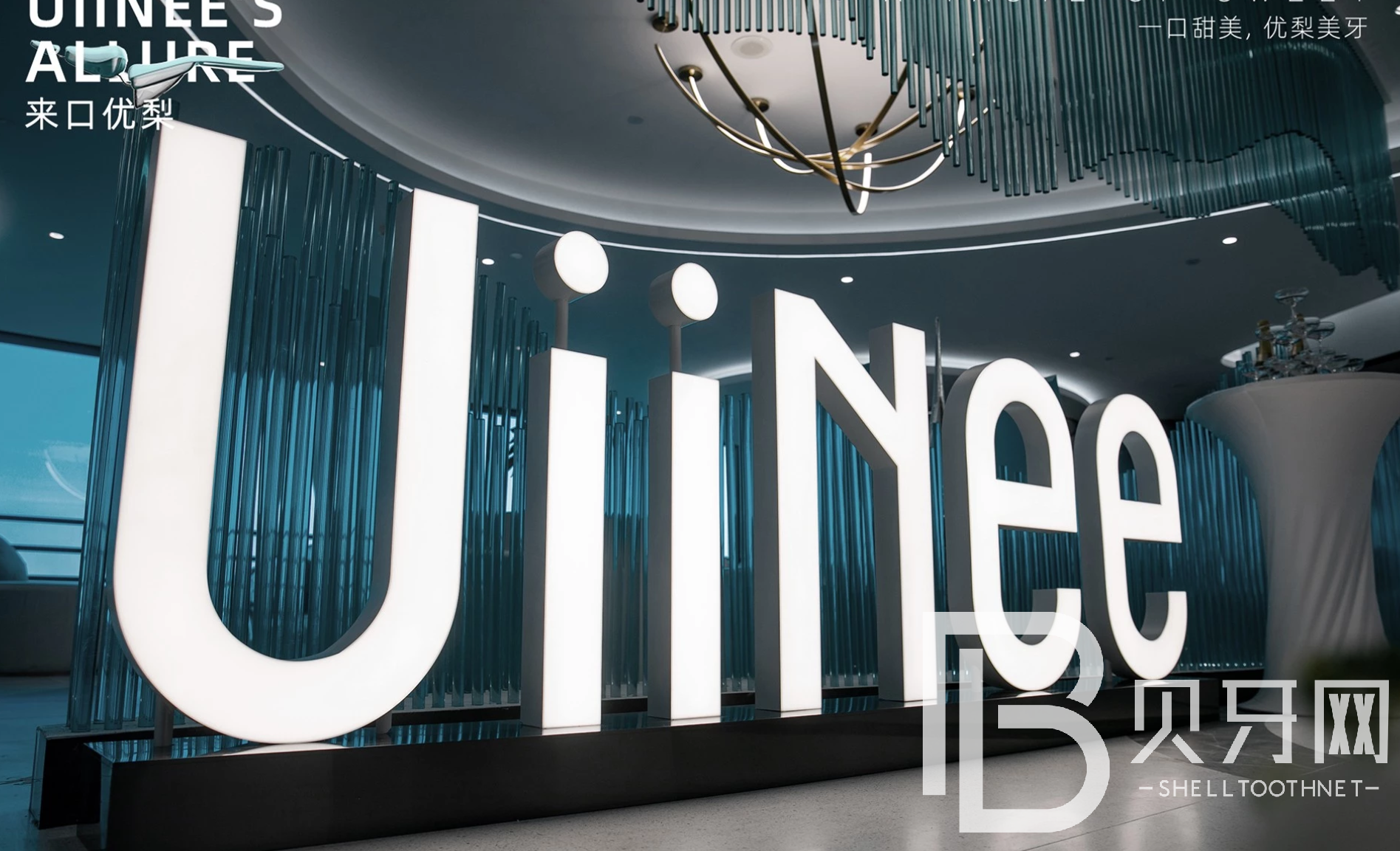 醫(yī)院內(nèi)部