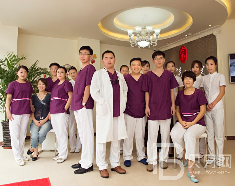 秦皇島一顆牙齒種植多少錢！秦皇島京美口腔種植牙收費(fèi)表公布，美國3i種植體：10000元起/顆！