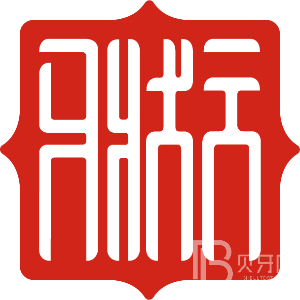 東莞牙狀元口腔