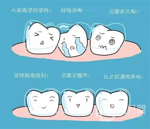 QQ瀏覽器截圖20210910095609.jpg