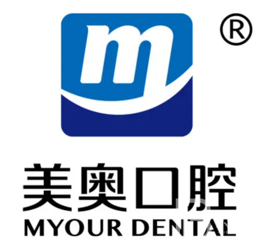 長(zhǎng)沙美奧口腔