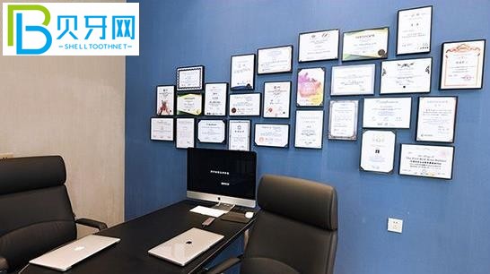 昆明良方口腔醫(yī)院收費標準