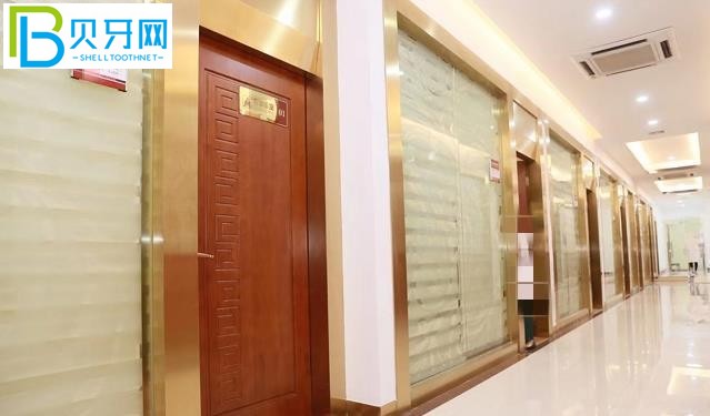 暨南雅皓口腔是公辦還是私立醫(yī)院