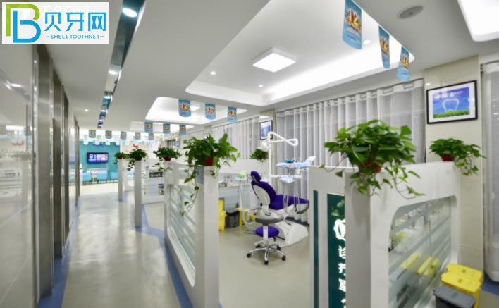 慶陽益康口腔種植牙矯正牙齒怎么樣