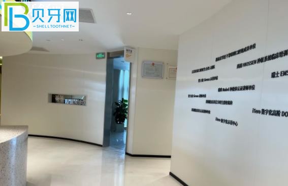 寧波雅禾口腔收費(fèi)貴嗎