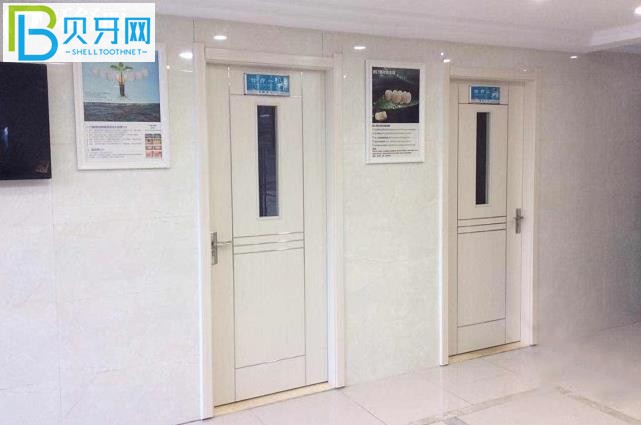 寧波鎮(zhèn)海康銘口腔收費標準價格表