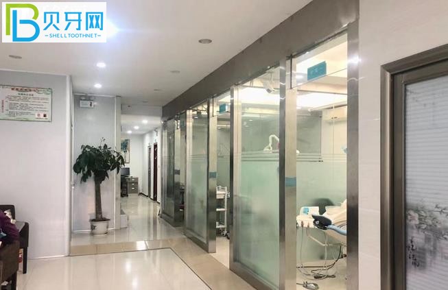 深圳天一口腔收費貴嗎