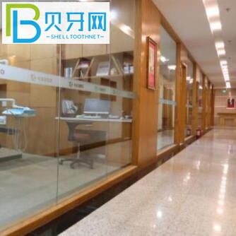 南京雅度口腔醫(yī)院