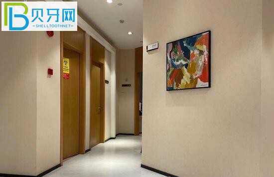 上海薇琳口腔科矯正牙齒怎么樣