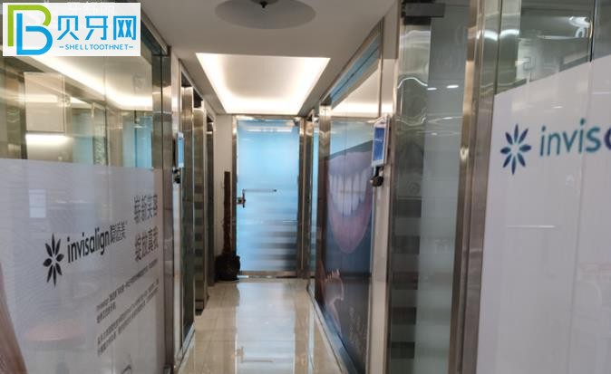 仁懷京州口腔收費(fèi)情況