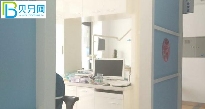 太原奧蕊口腔種植牙矯正怎么樣