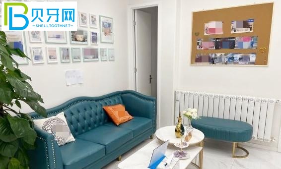 北京雅德嘉口腔收費(fèi)標(biāo)準(zhǔn)價(jià)格表