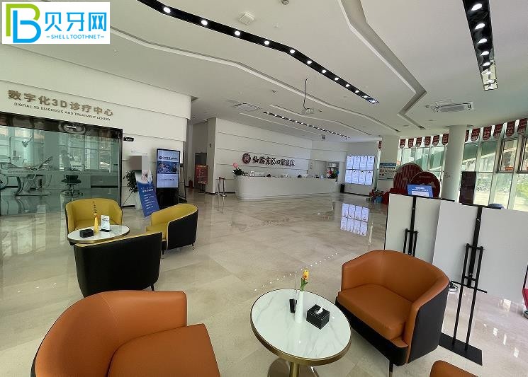 仙游京?？谇会t(yī)院種植牙矯正怎么樣