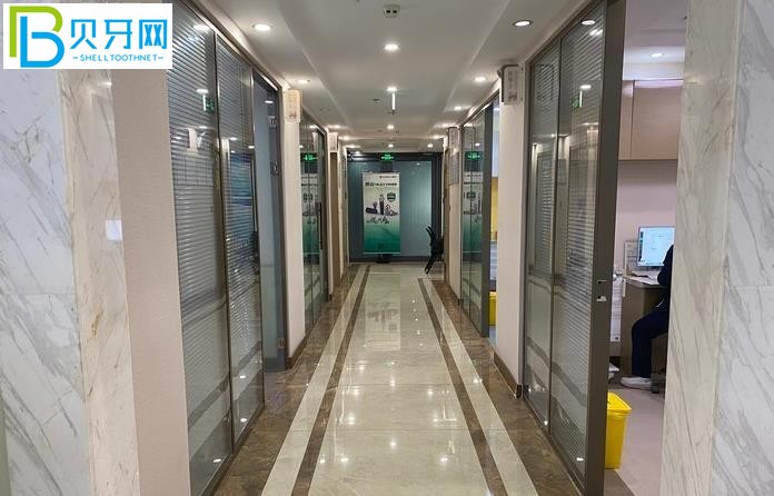 威海越雅口腔門診部電話