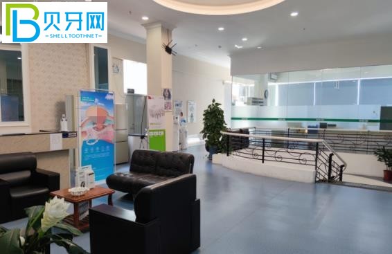 中山貝貝口腔是私立的嗎