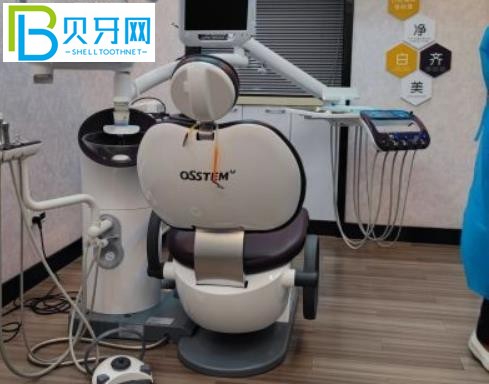 上海羅緣口腔種植牙怎么樣價(jià)格表多少錢