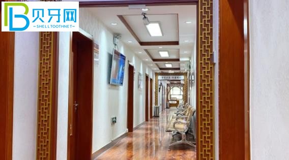 北京京一口腔種植牙多少錢(qián)