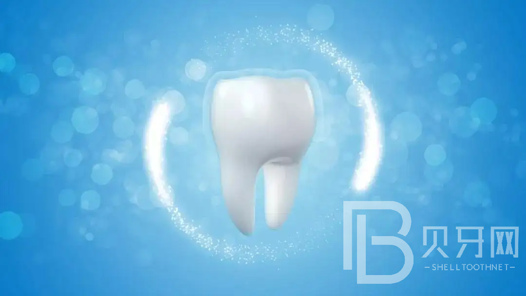 杭州雅萊口腔好不好？看牙貴不貴？