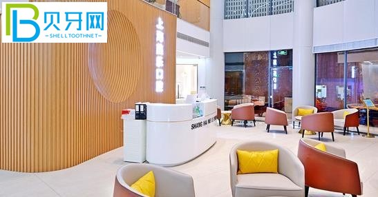 上海美樂(lè)口腔收費(fèi)怎么樣