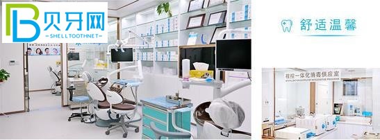 上海青浦美樂(lè)口腔種植牙怎么樣