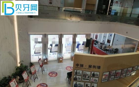 柳州中瑞口腔牙齒矯正怎么樣