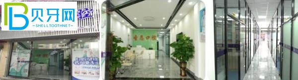 廈門圣恩口腔——正規(guī)的牙科是什么樣的？