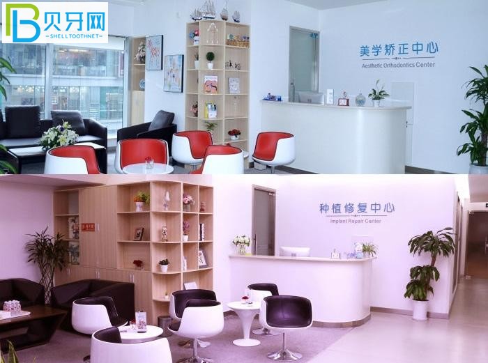 重慶牙衛(wèi)士口腔醫(yī)院口碑怎么樣？性價比高正規(guī)口腔醫(yī)院排名牙友推薦！