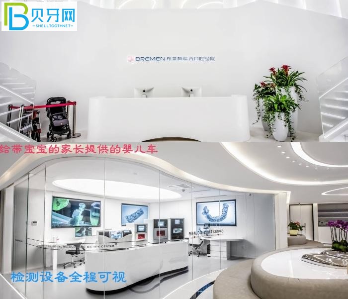 成都口腔醫(yī)院哪家好?牙友評價技術好實力強這家口腔你來過?