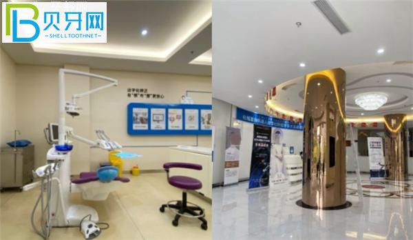 杭數(shù)口腔好不好