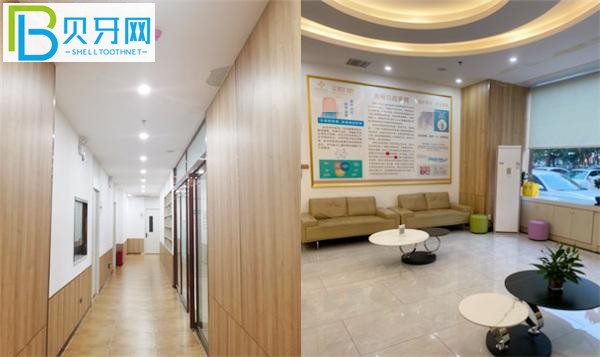 駐馬店美哈口腔醫(yī)院收費標準價格表貴嗎