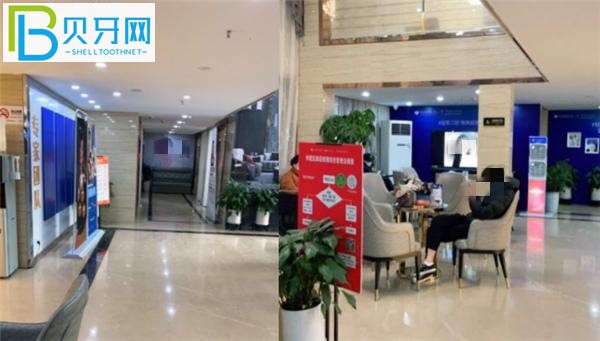 杭州格萊美口腔種植牙價格