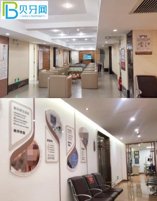 太原恒倫口腔電話號碼