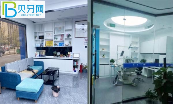 南昌樂(lè)貝口腔看牙怎么樣