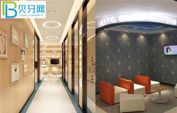 平頂山貝斯特口腔醫(yī)院貴嗎