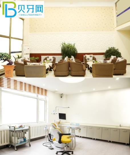 長(zhǎng)春傳陽口腔種植牙怎么樣
