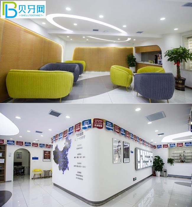 長(zhǎng)春超龍牙博士口腔