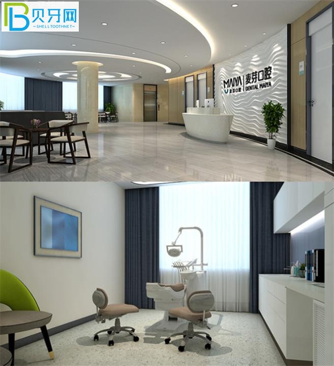 深圳麥芽口腔醫(yī)院怎么樣坑人嗎 收費(fèi)貴嗎附價(jià)格表