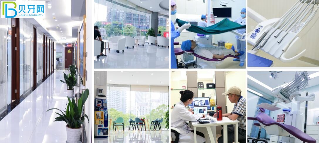 杭州杭數(shù)口腔門診部口碑怎么樣