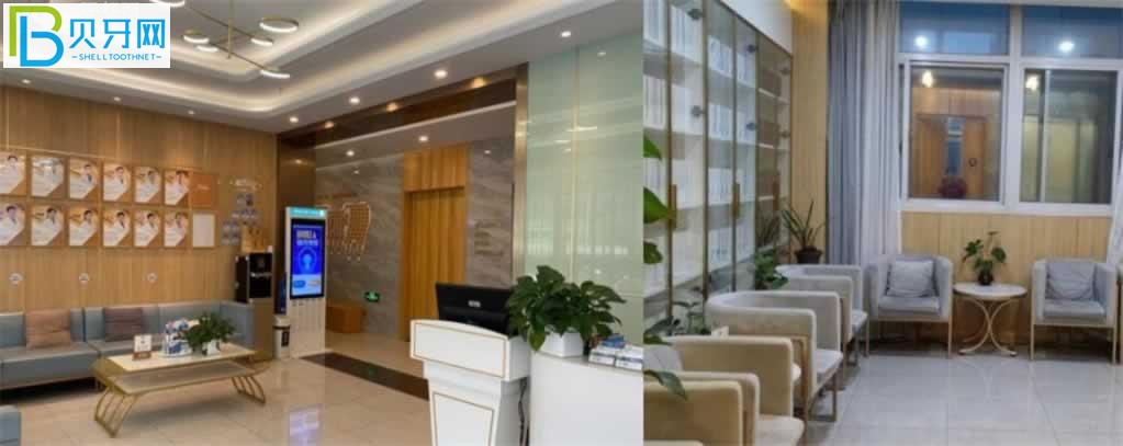 上海仁愛醫(yī)院口腔科怎么樣