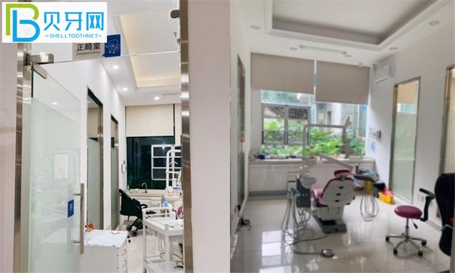 海口大象口腔醫(yī)院電話